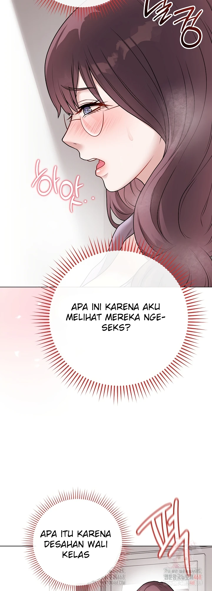 Signed, Sealed, Mistaken - Page 22